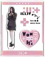 Amazon.co.jp: 韓国 K-POPILLIT アイリット WONHEE ウォンヒ
